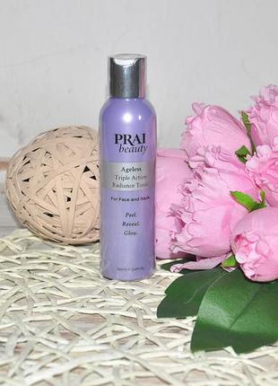 Новый тоник для сияния кожи тройного действия pai beauty ageless triple 49 radiance tonic оригинал