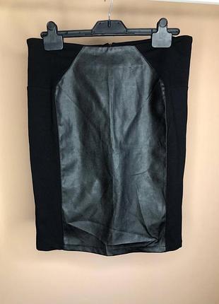 Спідниця міді  la redoute