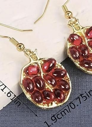 Сережки у вигляді гранату
