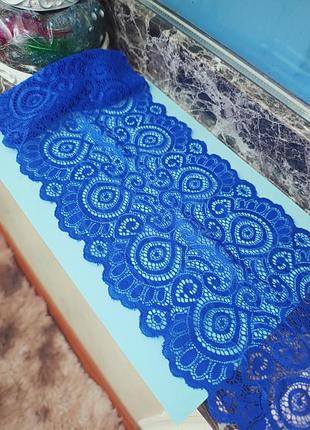 Мереживо обрізи тканини 18см * 91 см