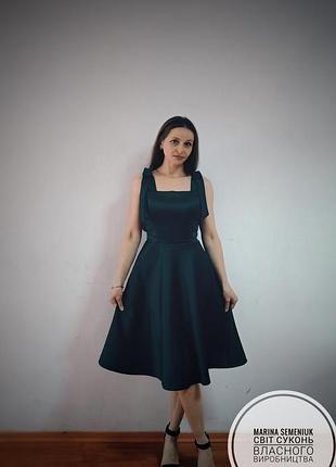 Вечірня сукня,на випускний, святкові сукні marina semeniuk