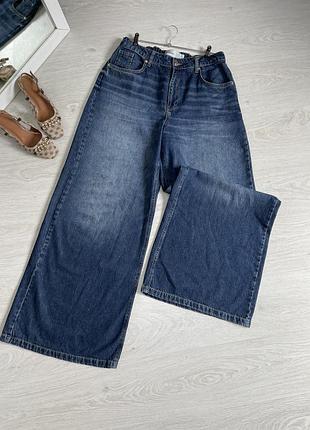 Джинси палаццо river island