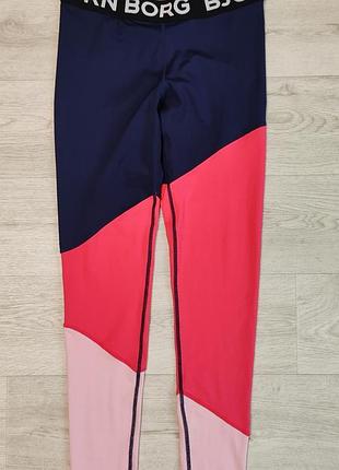 Лосини спортивні/5471/