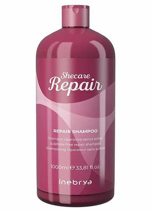 Шампунь inebrya shecare repair shampoo, 1000 мл