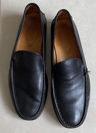 Лофери чоловічі розмір 40-41/ 7,5