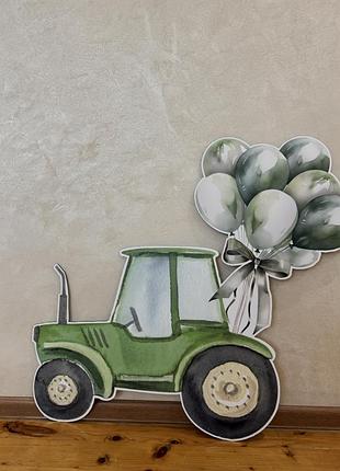 Ростова фігура «зелений трактор»