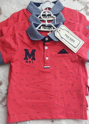 Костюмчик детский