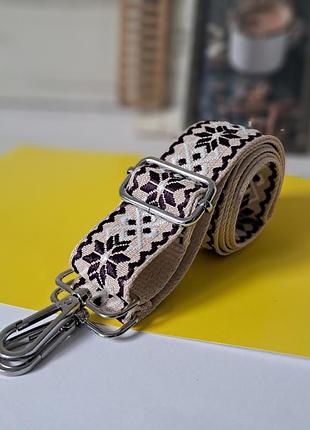 Ремешок ремень для сумки сумок тканый бежевый фиолетовый серебряная фурнитура