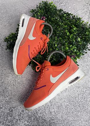 Кросівки nike
