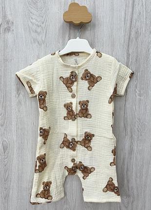 Пісочники / муслінові пісочники