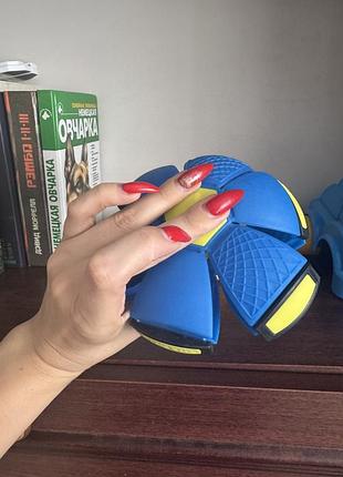 М’ячик стрибун — віддам даром! 🟠