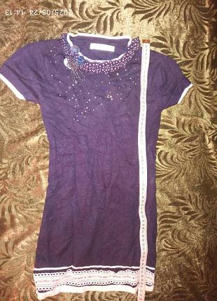 Теплое платье