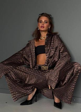 Костюм balenciaga