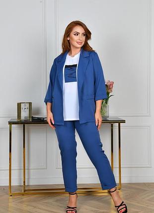 Брючный костюм тройка больших размеров