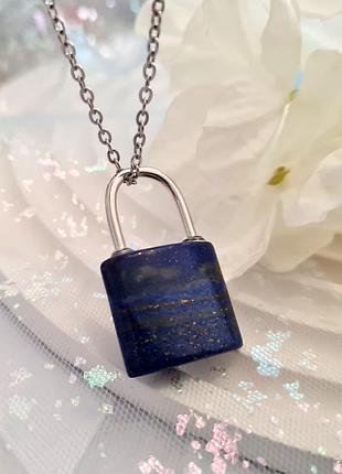 🔺🔒💙 оригинальный кулон на цепочке "замочек" натуральный камень лазурит
