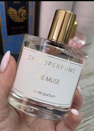5мл  відливант мускусно-пудровий zarkoperfume the muse