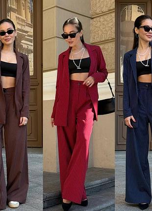 Классический костюм с кюлотами