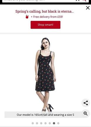 Сукня у принт вишні