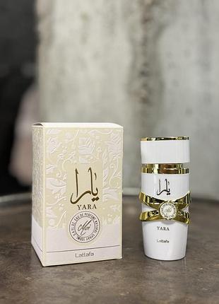 10 мл  відливант lattafa perfumes yara moi