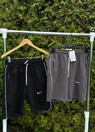 Шорти від nike