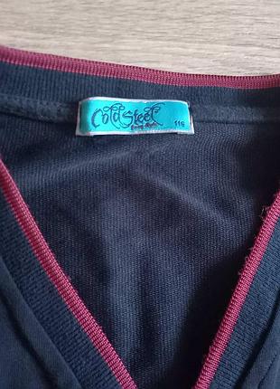 Кофта свитерик 116 рост 6 лет 3