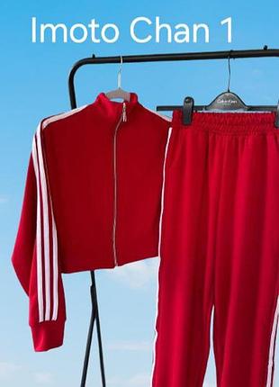 Костюм жіночий двойка червоний із трьома смужками 3 смужками топ