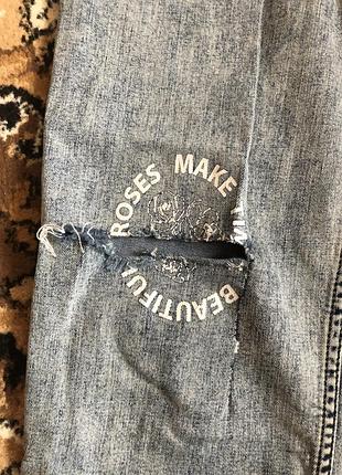 Джинси рвані 2