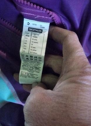 Детский гидрокостюм 3