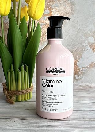 Шампунь для фарбованого волосся l'oreal professionnel serie expert vitamino color