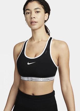 Топ nike спортивний