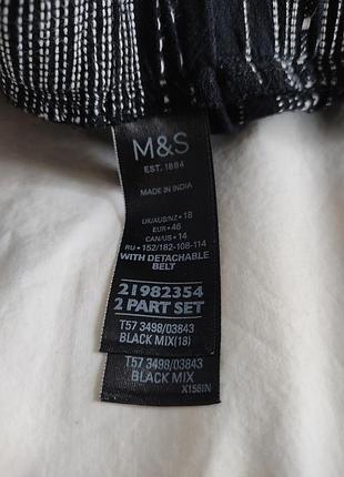 Шорти котон 7