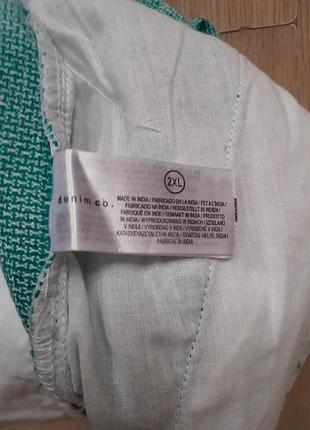 Шорты denim co р.2xl 7
