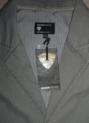 Интересная молодежная куртка популярного европейского бренда