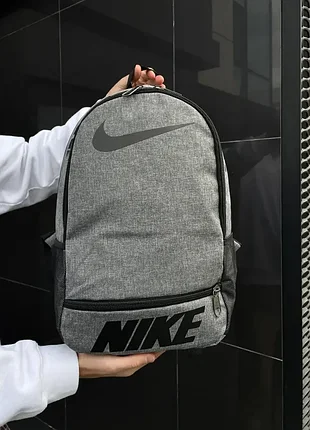 Спортивний рюкзак для хлопців nike