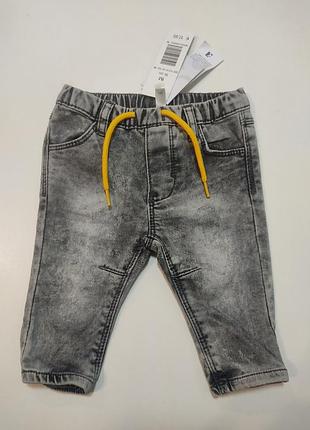 Джинси на 1 місяць