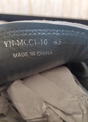 Туфли pazolini, р.43 оригинал 8