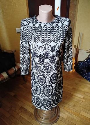 Платье на каждый день