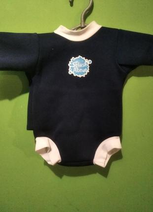 Купальник для басейну