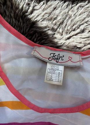 Сарафан літній 2