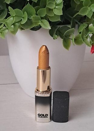 Помада с шиммером l’oréal color Marvele pure gold ) лимитированный выпуск