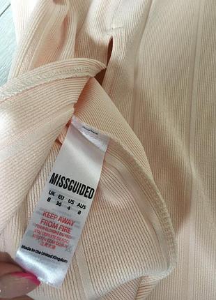 Спідниця максі 3