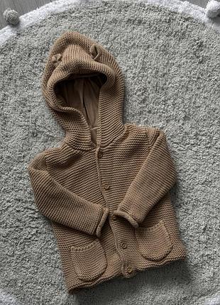 Кардиган дитячий