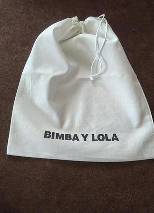 Пильник bimba y lola