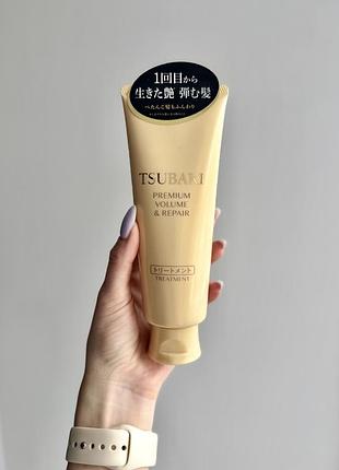 Tsubaki premium repair mask преміум-маска для відновлення волосся, 160 г