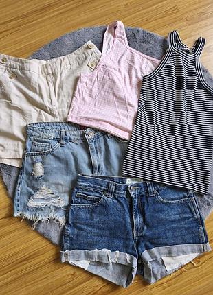 Шорти +майки