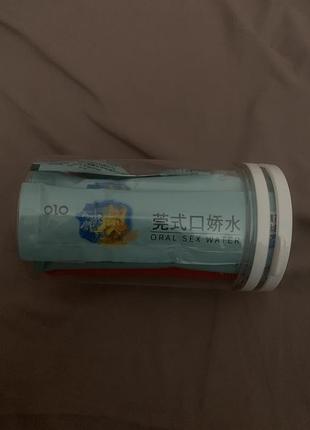 Саше мастила для орального сексу olo тепло/холод на водній основі за 12шт