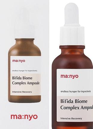 Сироватка з лізатами біфідобактерій manyo bifida biome complex ampoule