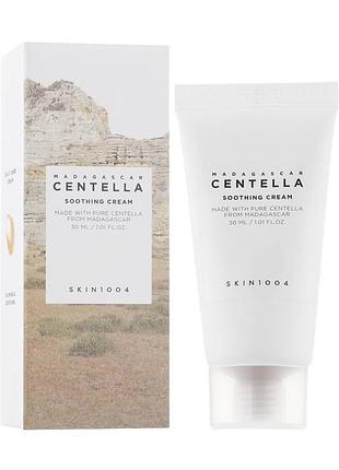 Skin1004 madagascar centella soothing cream – зволожуючий гель-крем з центеллою 3