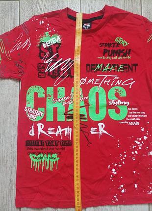 Футболка дитяча