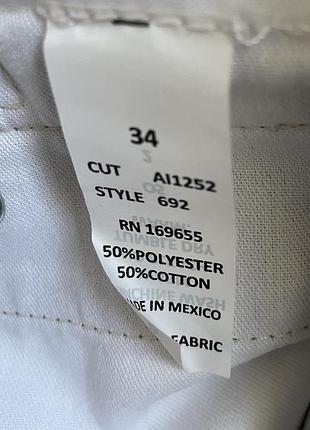 Ben davis штаны 34 5